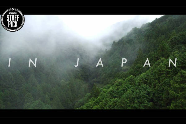 video injapan2015