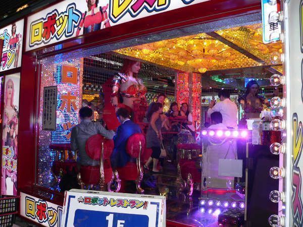 Visitar Tokio - Noche Tokio Visitar Tokio - Noche Tokio