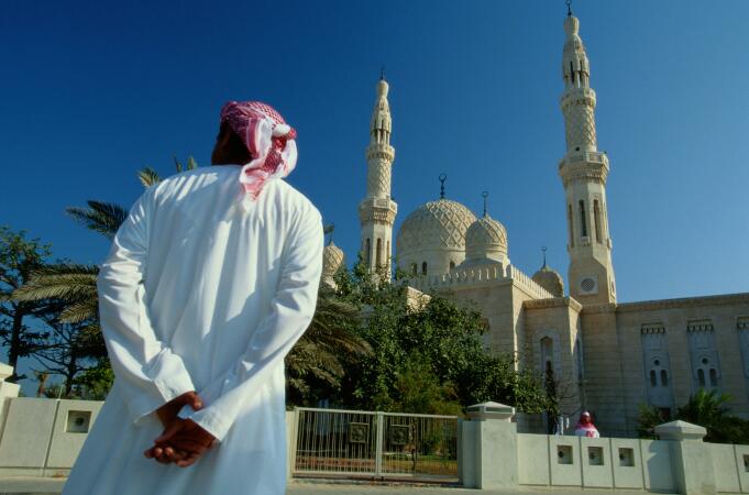 Viajar a Dubai