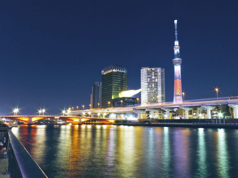 Japón, ciudades y paisajes