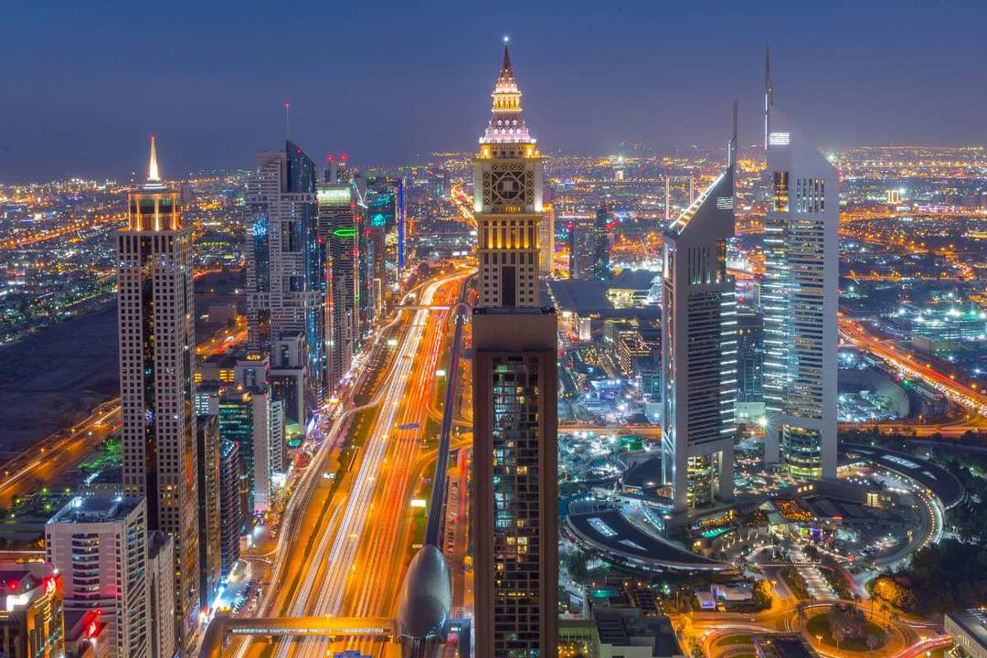 Hotel Gevora Dubai