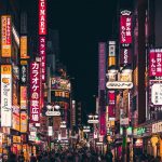 Olimpiadas de Japón