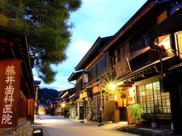 Takayama